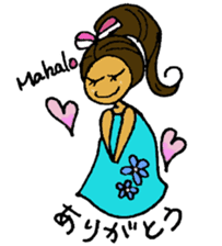 One day of "Hula - ko" sticker #5011867