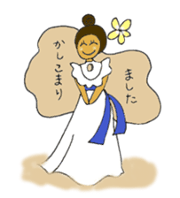 One day of "Hula - ko" sticker #5011879