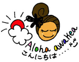 One day of "Hula - ko" sticker #5011883