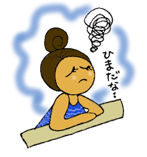 One day of "Hula - ko" sticker #5011884