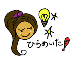 One day of "Hula - ko" sticker #5011885