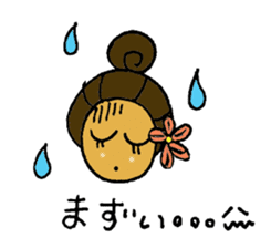 One day of "Hula - ko" sticker #5011886