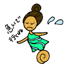 One day of "Hula - ko" sticker #5011890