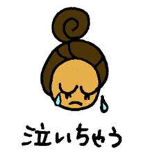 One day of "Hula - ko" sticker #5011891