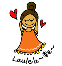 One day of "Hula - ko" sticker #5011892