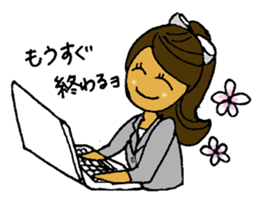 One day of "Hula - ko" sticker #5011893