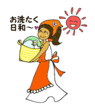 One day of "Hula - ko" sticker #5011896