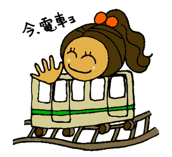 One day of "Hula - ko" sticker #5011897