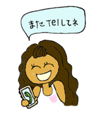 One day of "Hula - ko" sticker #5011898