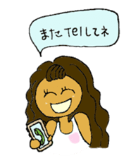 One day of "Hula - ko" sticker #5011898