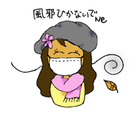 One day of "Hula - ko" sticker #5011900