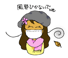 One day of "Hula - ko" sticker #5011900