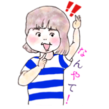 Calm feelings Sticker sticker #5011989