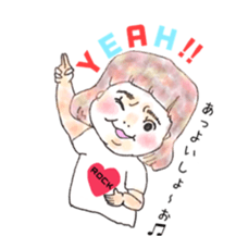 Calm feelings Sticker sticker #5011991