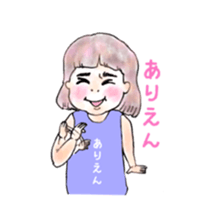 Calm feelings Sticker sticker #5011993