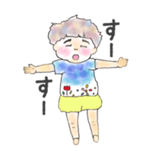 Calm feelings Sticker sticker #5012008