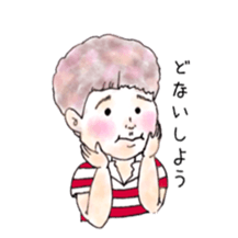 Calm feelings Sticker sticker #5012019