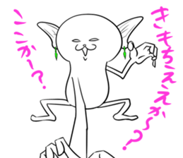 Cat monkey sticker #5012122