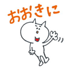 The Neko-yan loose Kansai dialect sticker #5012147