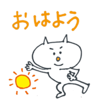 The Neko-yan loose Kansai dialect sticker #5012149