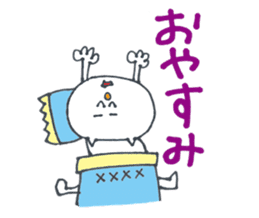 The Neko-yan loose Kansai dialect sticker #5012150