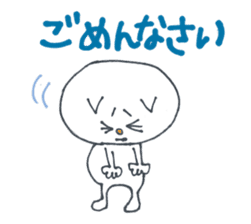 The Neko-yan loose Kansai dialect sticker #5012151