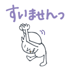 The Neko-yan loose Kansai dialect sticker #5012155