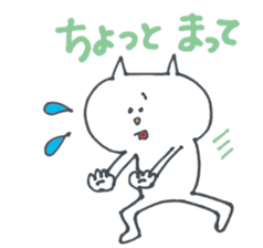 The Neko-yan loose Kansai dialect sticker #5012162