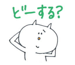 The Neko-yan loose Kansai dialect sticker #5012165