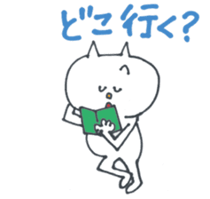 The Neko-yan loose Kansai dialect sticker #5012166