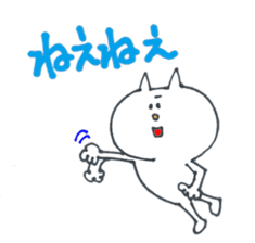 The Neko-yan loose Kansai dialect sticker #5012167