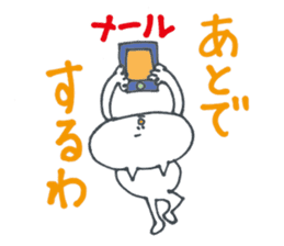 The Neko-yan loose Kansai dialect sticker #5012170