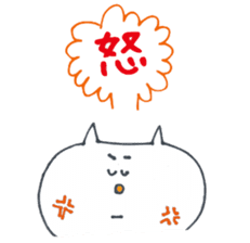 The Neko-yan loose Kansai dialect sticker #5012180