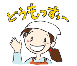SATOKO and MEGUMI Yamagata sticker #5012302