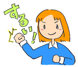 SATOKO and MEGUMI Yamagata sticker #5012303