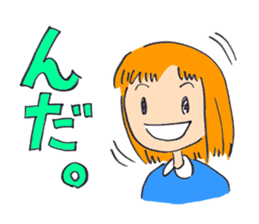 SATOKO and MEGUMI Yamagata sticker #5012304