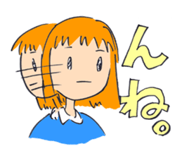 SATOKO and MEGUMI Yamagata sticker #5012305