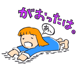 SATOKO and MEGUMI Yamagata sticker #5012310