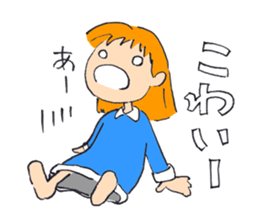 SATOKO and MEGUMI Yamagata sticker #5012312