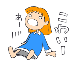 SATOKO and MEGUMI Yamagata sticker #5012312