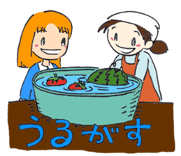 SATOKO and MEGUMI Yamagata sticker #5012322