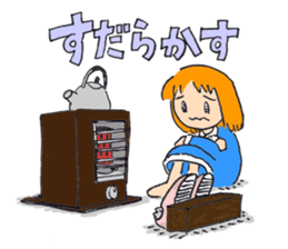 SATOKO and MEGUMI Yamagata sticker #5012323