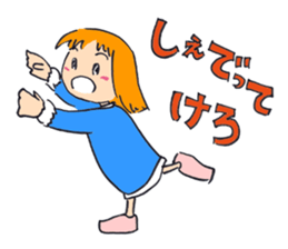 SATOKO and MEGUMI Yamagata sticker #5012326