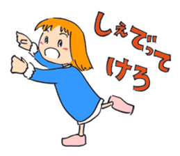 SATOKO and MEGUMI Yamagata sticker #5012326