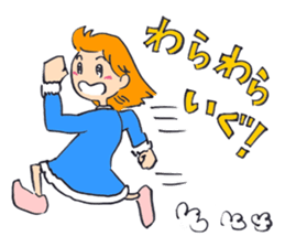 SATOKO and MEGUMI Yamagata sticker #5012328