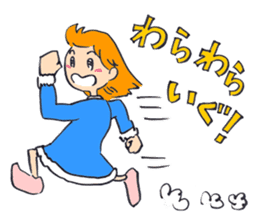 SATOKO and MEGUMI Yamagata sticker #5012328