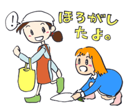 SATOKO and MEGUMI Yamagata sticker #5012329