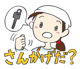 SATOKO and MEGUMI Yamagata sticker #5012331