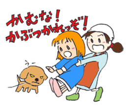 SATOKO and MEGUMI Yamagata sticker #5012332