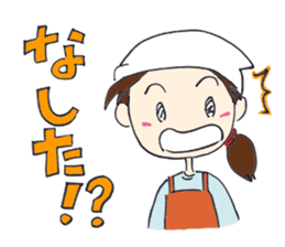 SATOKO and MEGUMI Yamagata sticker #5012336